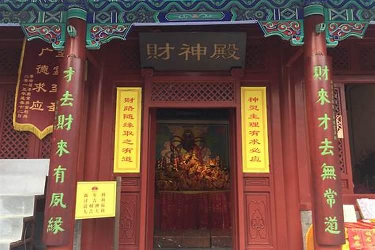 梦见吃了烂苹果是什么预兆