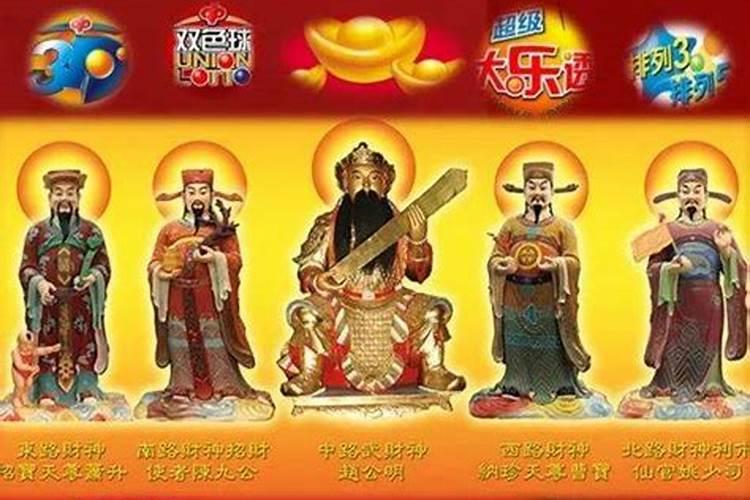 女人梦见吃烂苹果预示着什么