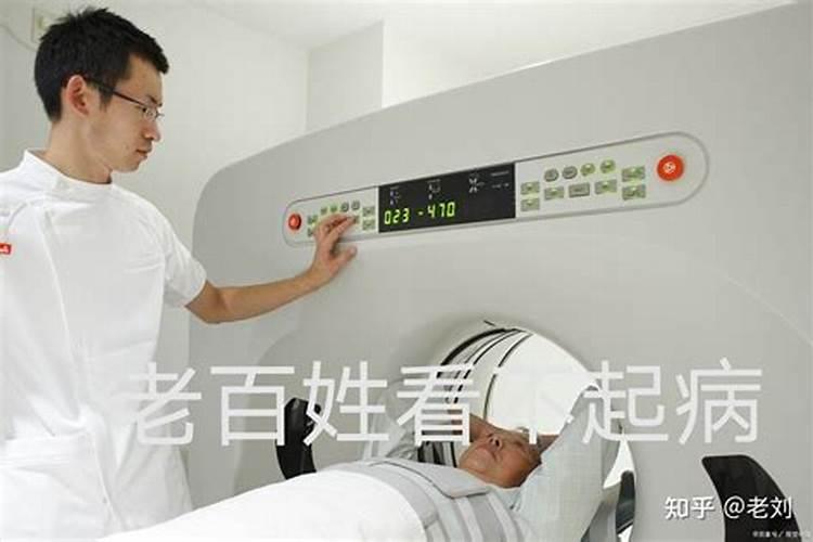 腊八粥的功效及做法