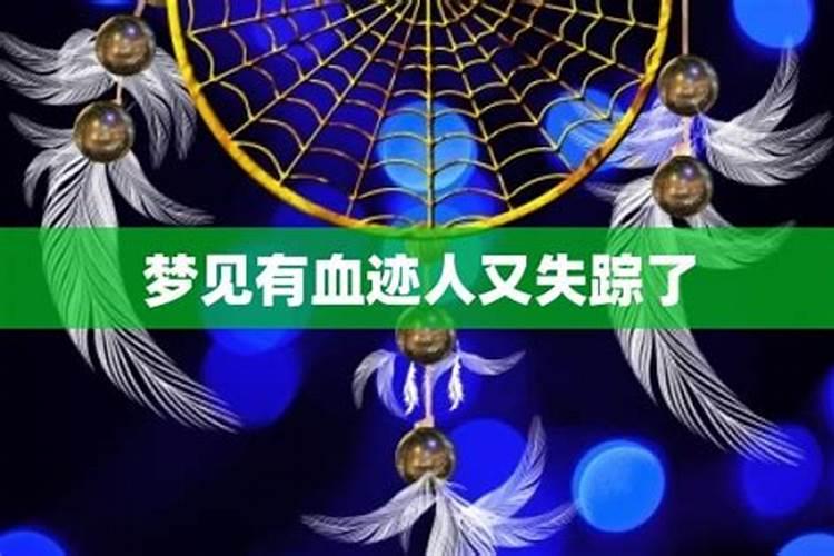 四十多天,今天做人流了,我杀生了,怎么补过