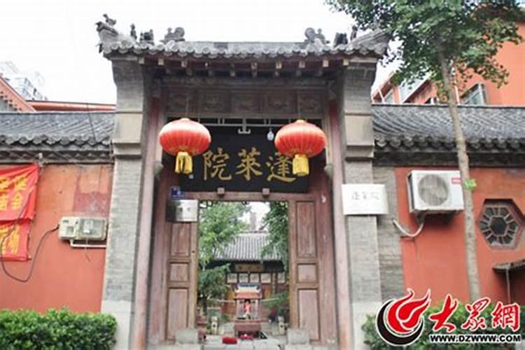 寺庙做法事收费标准
