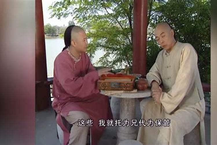 梦见金龙变成了青蛇和白蛇的预兆