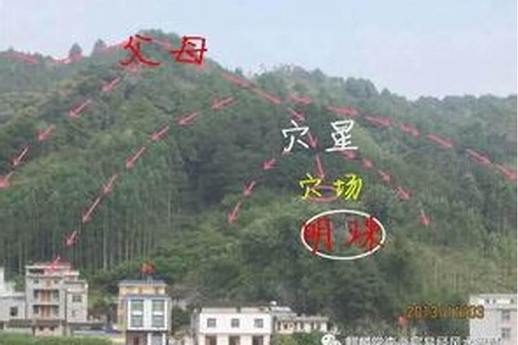 阴宅风水忌讳有哪些 要小心什么物件呢