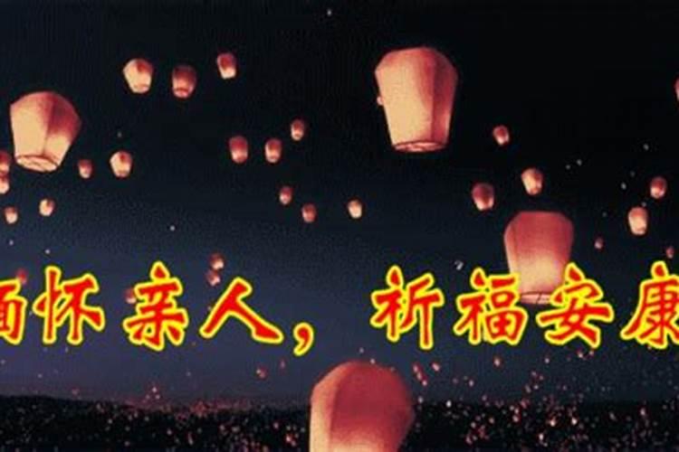 亲人离世伤感的句子发朋友圈 愿亲人在天堂安好唯美句子