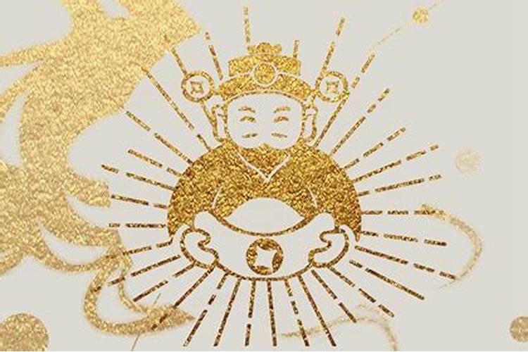 请问财神爷是摆在进门的左侧吗？