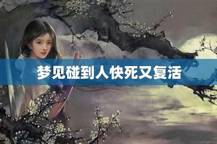 五帝钱放在文昌塔哪个地方