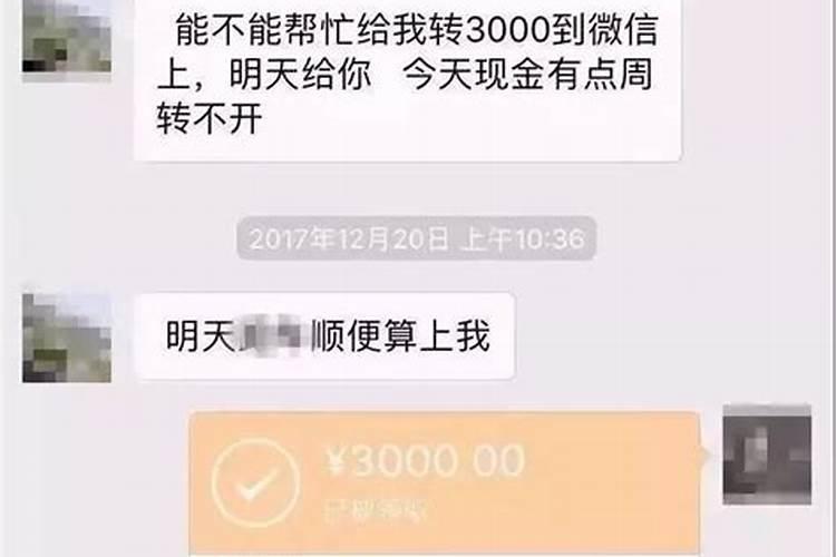 搬家吉日与家人属相相冲会怎样