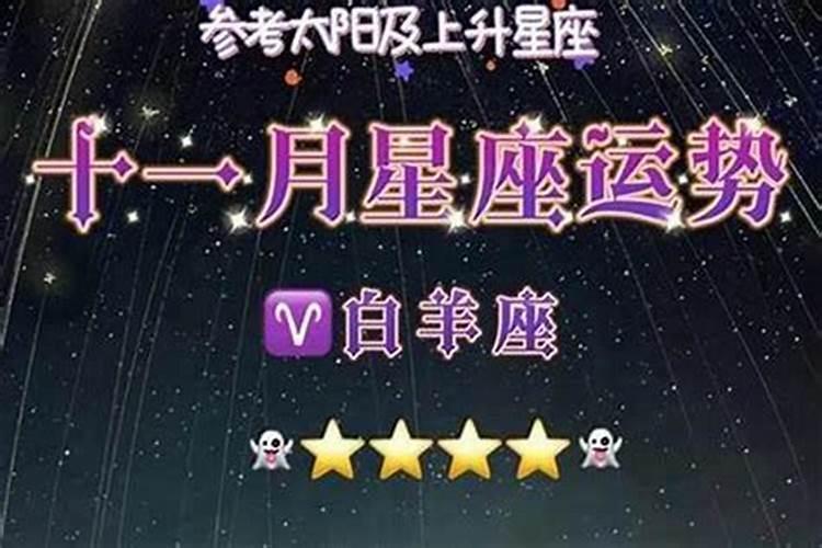 2025容易与旧人在一起的生肖女