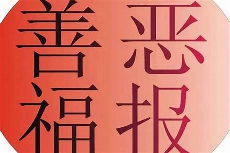 八字有财无库怎样补救旺财库的风水方法解析？