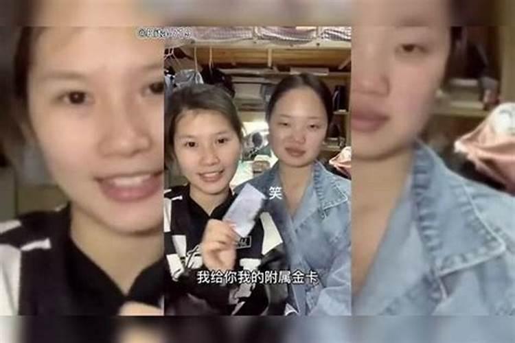 怎么能让别人梦到自己