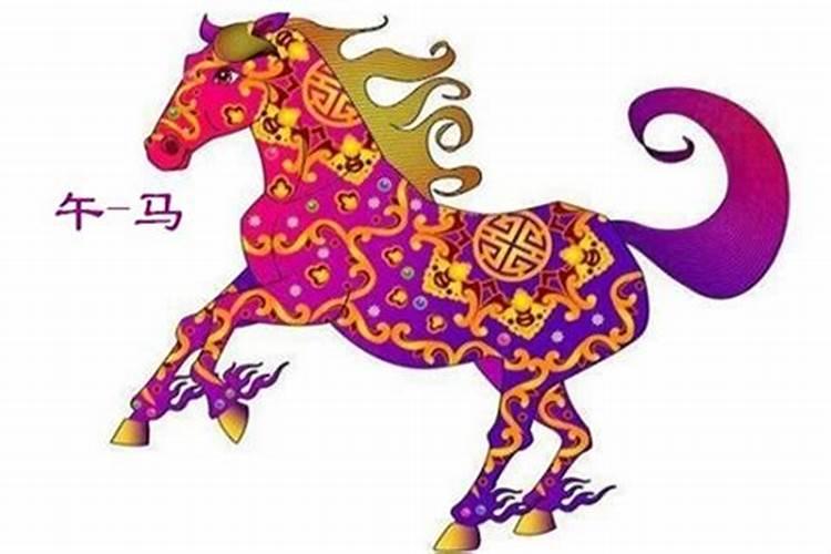 生肖马2020年结婚好不好,正月结婚比较好？