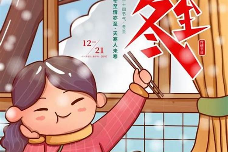 八字测适合从事的行业 什么职业？
