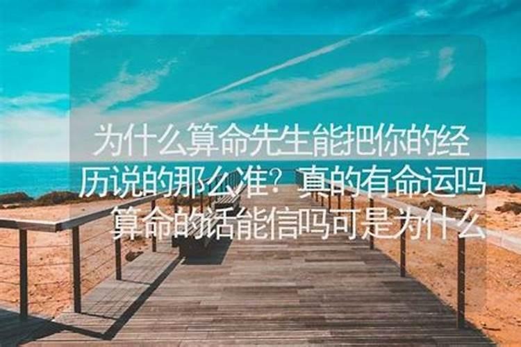 梦见下雨涨洪水房屋倒塌的预兆
