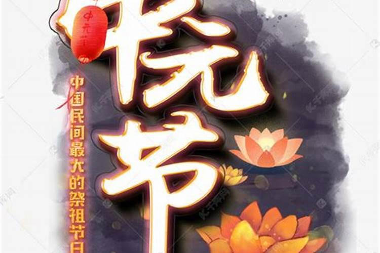 梦到朋友买新车预示什么