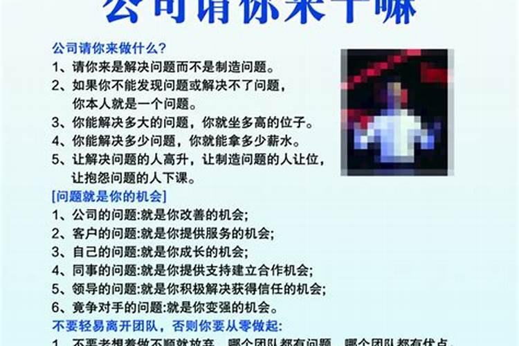免费算你的婚姻正缘 算正缘出现时间？