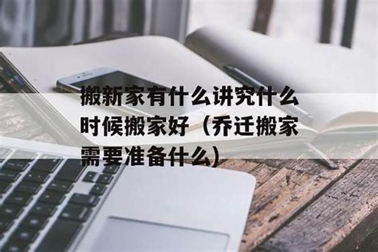 2025年端午节放假时间表