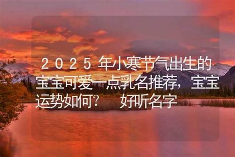 梦到弟弟死了有什么兆头