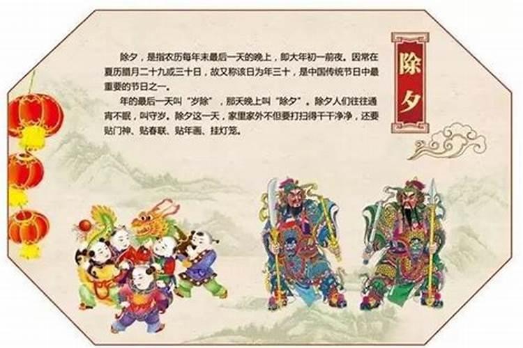 2024车管所春节前几天放假