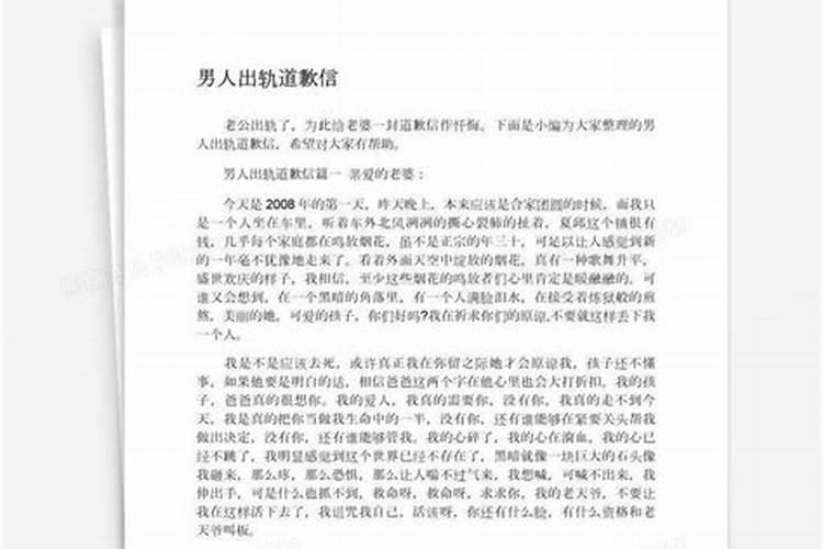 现在谈对象是应该订婚后再睡觉,还是订婚前呢？如果是订婚前的话,以后要...
