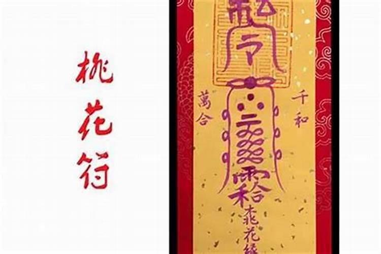 福州中元节都有什么风俗