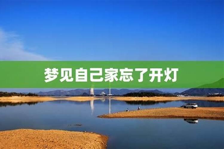 未入正格的命很罕见吗