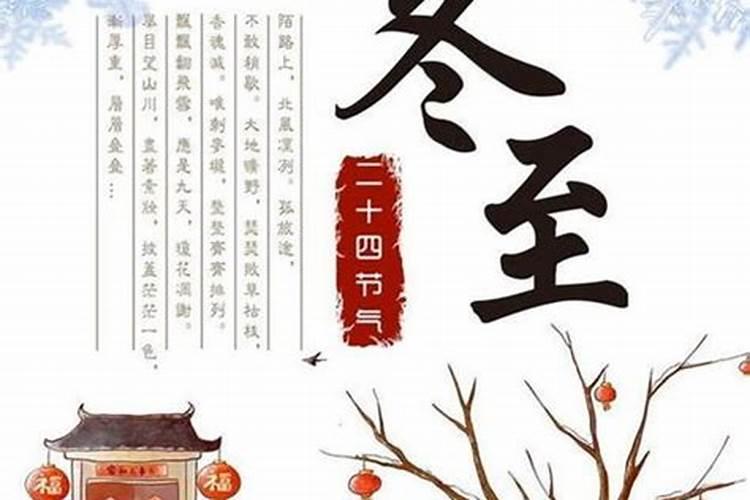八字和面相哪个准
