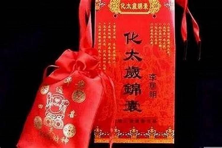 69年属鸡2023到2025未来三年运势
