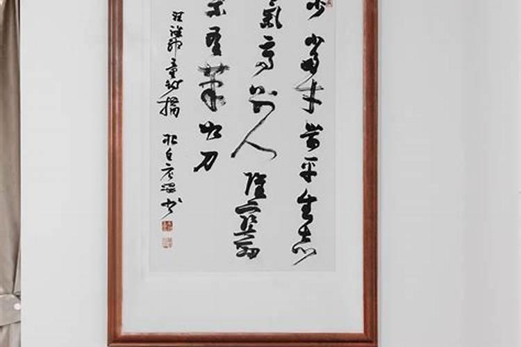 丨962年的农历腊月初6悬公历的什么年月日？