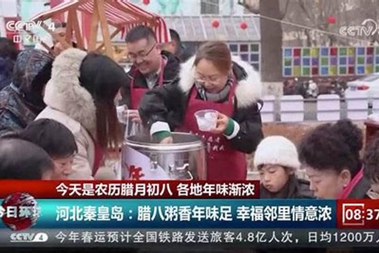 河南人冬至吃什么