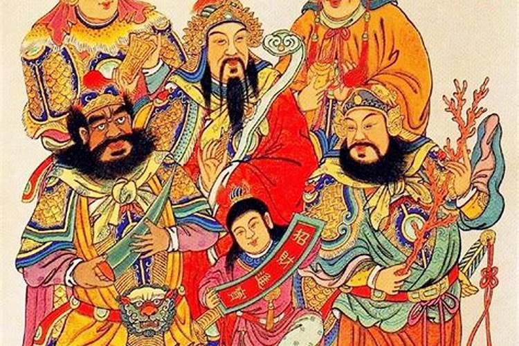 祭财神是哪一天