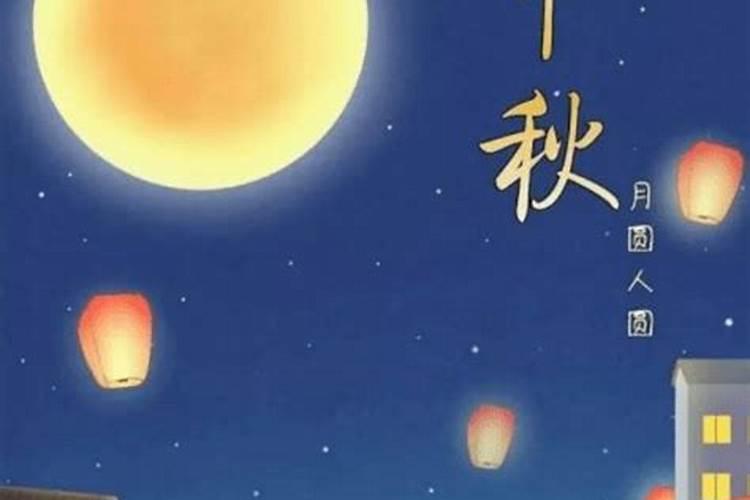 8月16回娘家有什么说法么