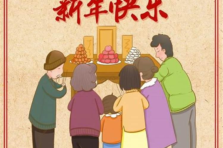 2025年属鸡女人有两喜缠身