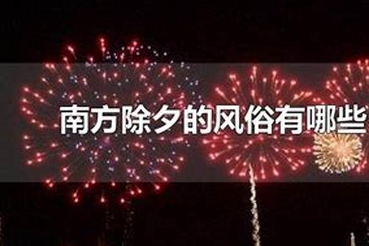小年可以烧纸吗烧纸的注意事项