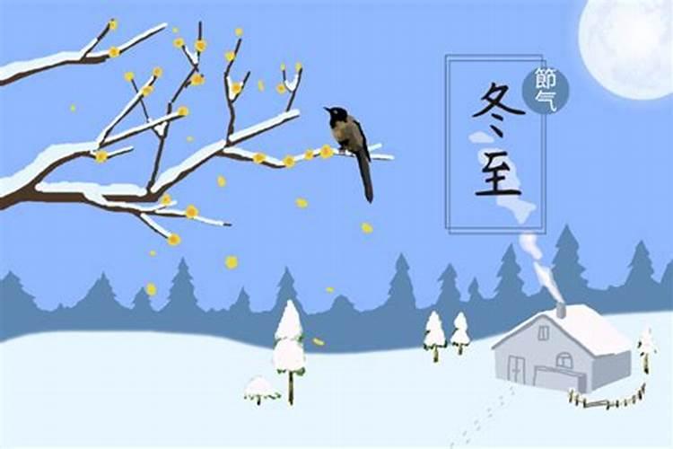 阴历十月初十是否适合开业