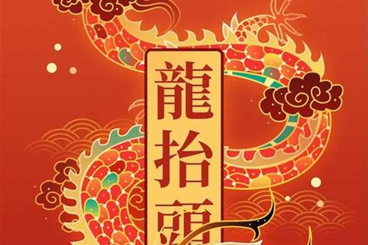 本命年女性戴什么辟邪 本命年女性戴什么好