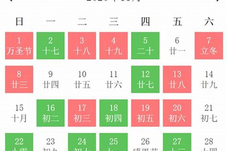 传说中的太岁是什么？好像有迷信吧