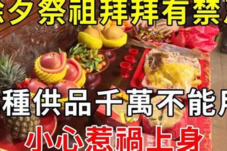 周公解梦梦见流鼻血的吉凶寓意