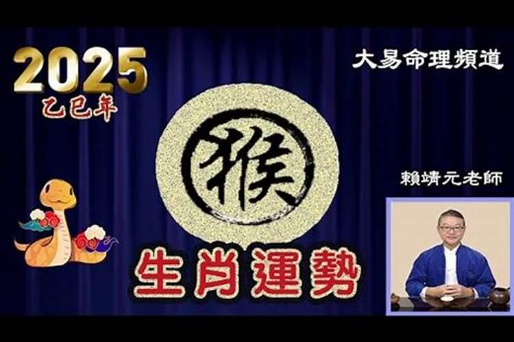 梦见和前男友偷偷在一起被家人撞见