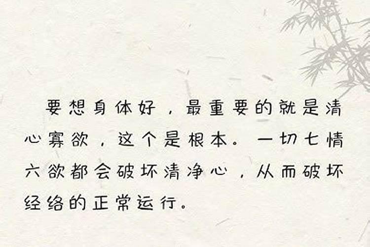 关于流产的费用
