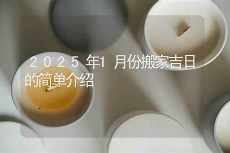 三月的虎是上山虎还是下山虎 生肖虎生于三月发后福？