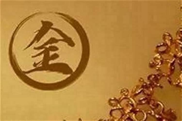 本命年不适宜结婚与生孩子是真的吗？