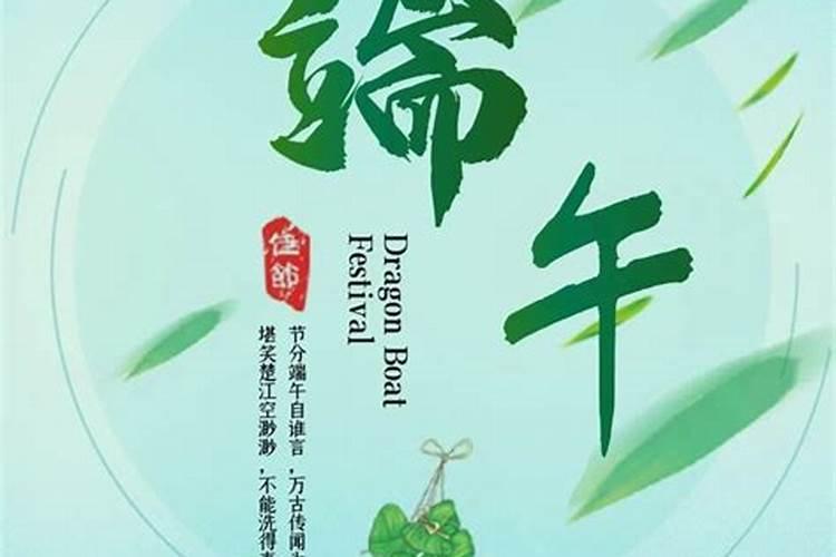 八字算命:什么是八字五行的同类、异类？