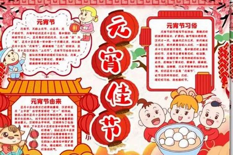 生辰八字正印与偏印的区别,印星在八字中的作用