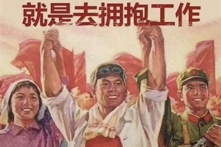 梦见老板请我回去上班的预兆