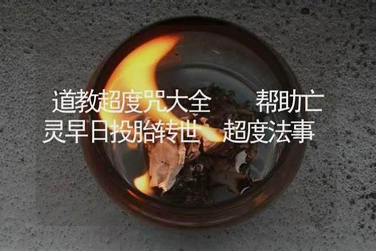 84年2月16凌晨一点十五分左右出生女孩命怎么样,婚姻事业健康如何