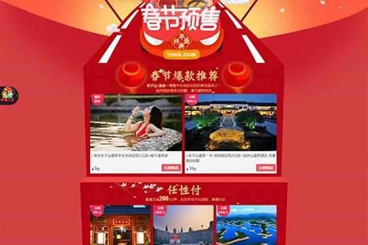 女人梦见情人不理我就走了