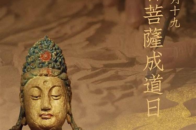 1998年几月的虎命最好 1、4、8月运势佳？
