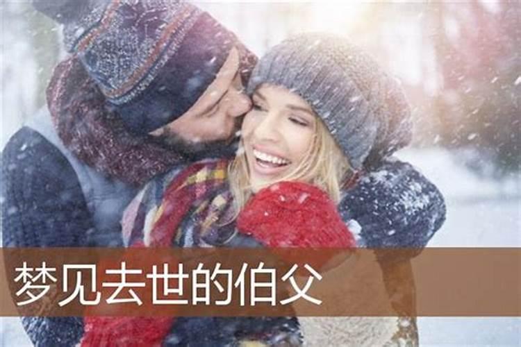身上有神位要怎么做佛教说是仙家