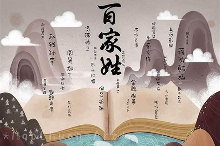 属猴人2025全年运势 属猴人2025年每月运势