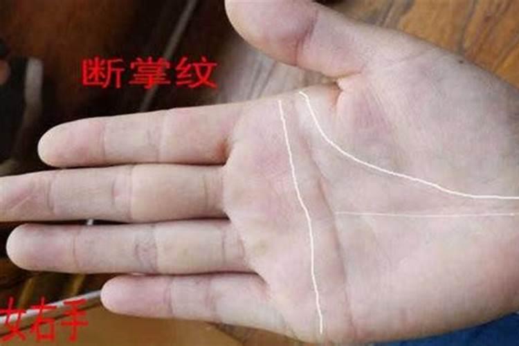 梦见儿子结婚了是什么意思周公解梦